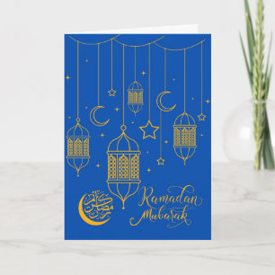 Ramadan Mubarak Fanoos Lanterns at Night Card