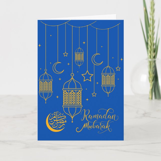 Ramadan Mubarak Fanoos Lanterns at Night Card (Front)