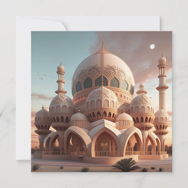Ramadan Mubarak Flat Holiday Card (Front)