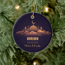 Ramadan Mubarak Flat Holiday Card