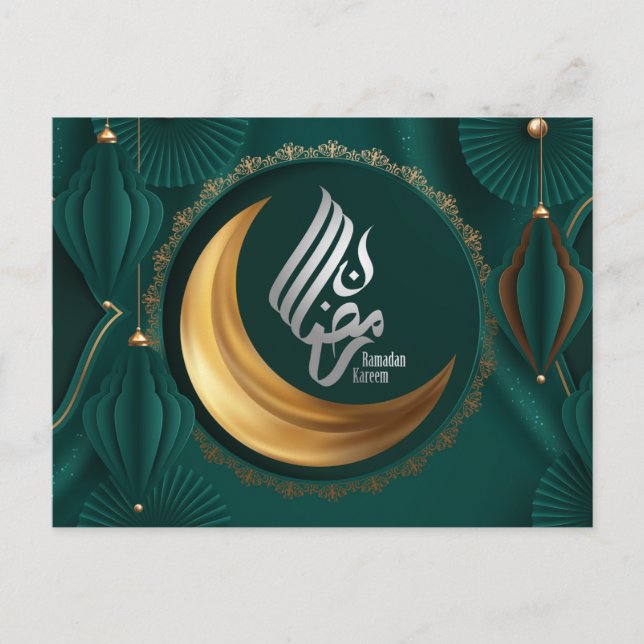 Ramadan Mubarak Gold Crescent Arabic Calligraphy Holiday Postcard (Front)