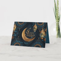 Ramadan Mubarak Gold Crescent Arabic Pattern Blue 