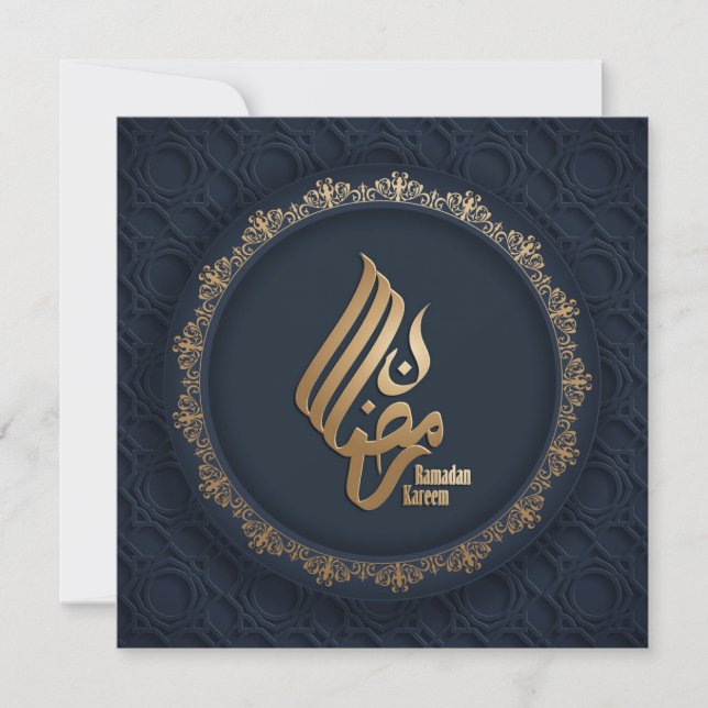 Ramadan Mubarak Gold Frame Arabic Calligraphy Blue Holiday Card (Front)