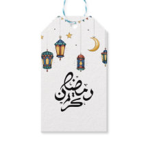Ramadan Mubarak Greeting Card
