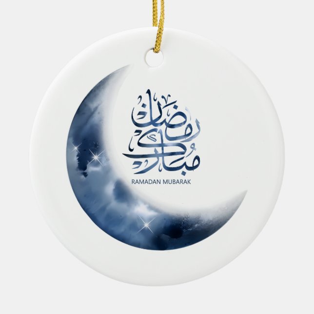 Ramadan Mubarak In Arabic calligraphy رمضان مبارك Ceramic Tree Decoration (Front)