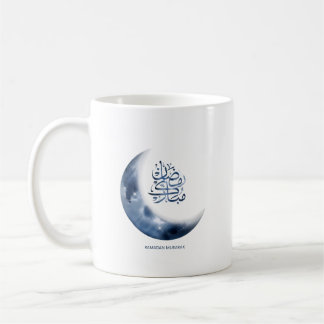 Ramadan Mubarak In Arabic calligraphy رمضان مبارك Coffee Mug