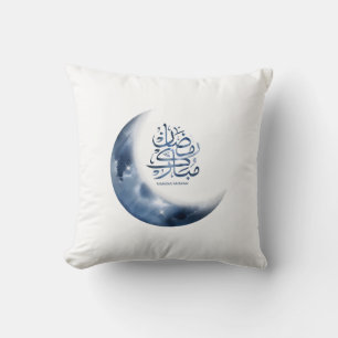 Ramadan Mubarak In Arabic calligraphy رمضان مبارك Cushion
