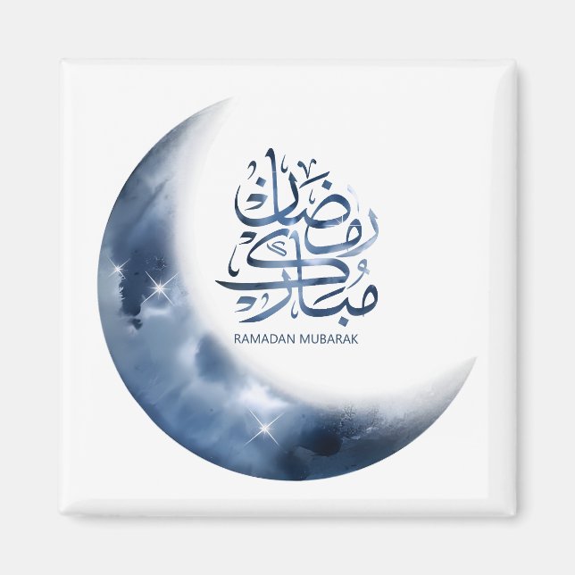 Ramadan Mubarak In Arabic calligraphy رمضان مبارك Magnet (Front)