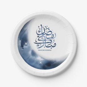 Ramadan Mubarak In Arabic calligraphy رمضان مبارك Paper Plate
