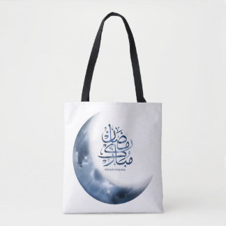 Ramadan Mubarak In Arabic calligraphy رمضان مبارك Tote Bag