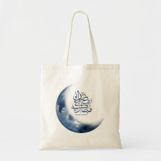 Ramadan Mubarak In Arabic calligraphy رمضان مبارك Tote Bag