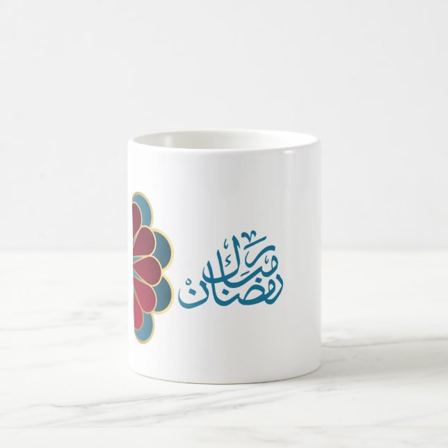 Ramadan Mubarak in Arabic Maroon and Blue Colour Coffee Mug (Center)