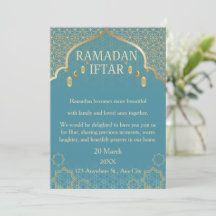 Ramadan Mubarak Invitations – Elegant Family Iftar