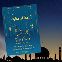 Ramadan Mubarak Islamic Lantern Blue Iftar Party