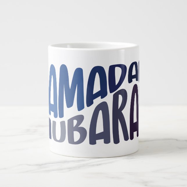 Ramadan Mubarak Islamic quote Large Coffee Mug (Front)