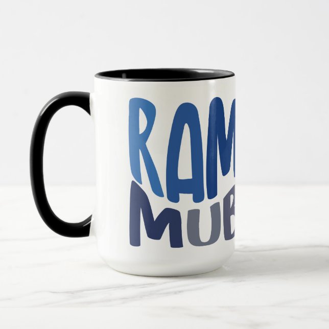 Ramadan Mubarak Islamic quote Mug (Left)