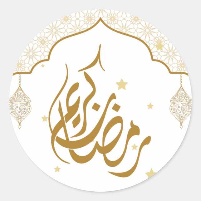 Ramadan mubarak kareem classic round sticker (Front)