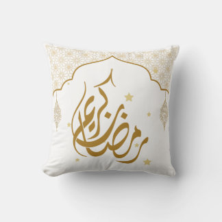 Ramadan mubarak kareem cushion