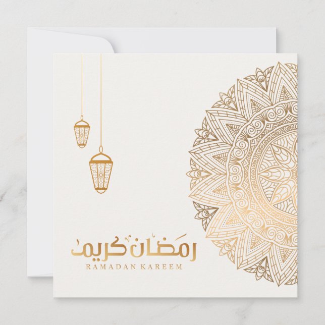 Ramadan Mubarak Kareem | Gold  Holiday Card (Front)