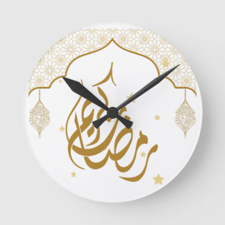 Ramadan mubarak kareem round clock