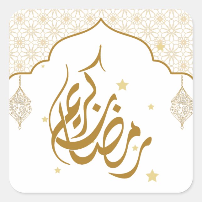 Ramadan mubarak kareem square sticker (Front)