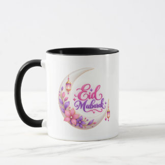 Ramadan Mubarak Mug