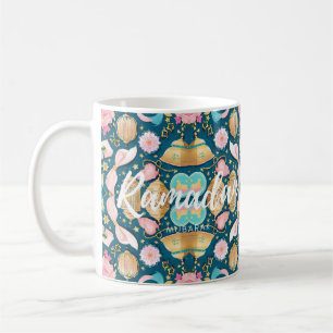 Ramadan Mubarak Mug
