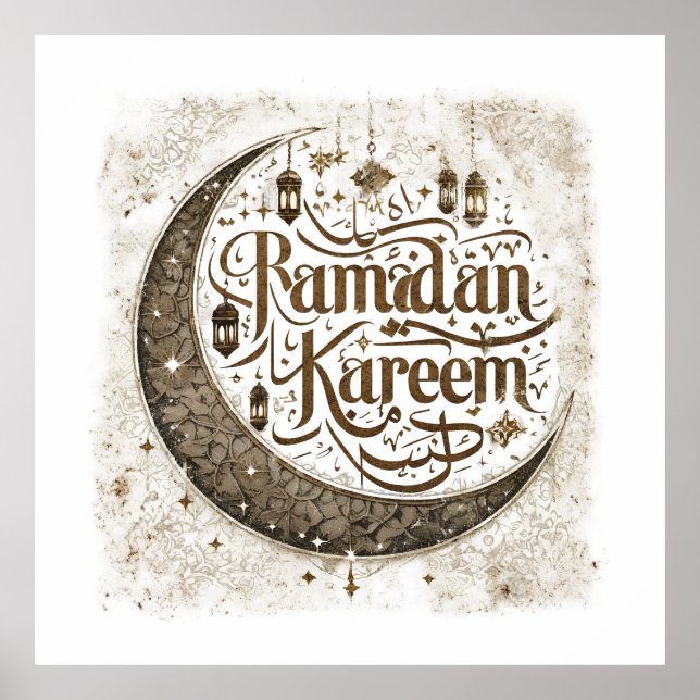 Ramadan Mubarak Muslim Fasting Lantern Crescent Poster (Front)