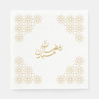 Ramadan Mubarak Napkins