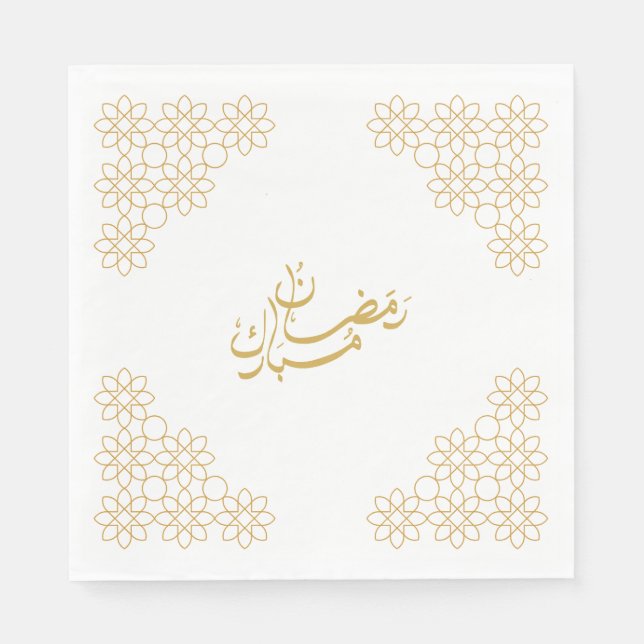 Ramadan Mubarak Napkins (Front)