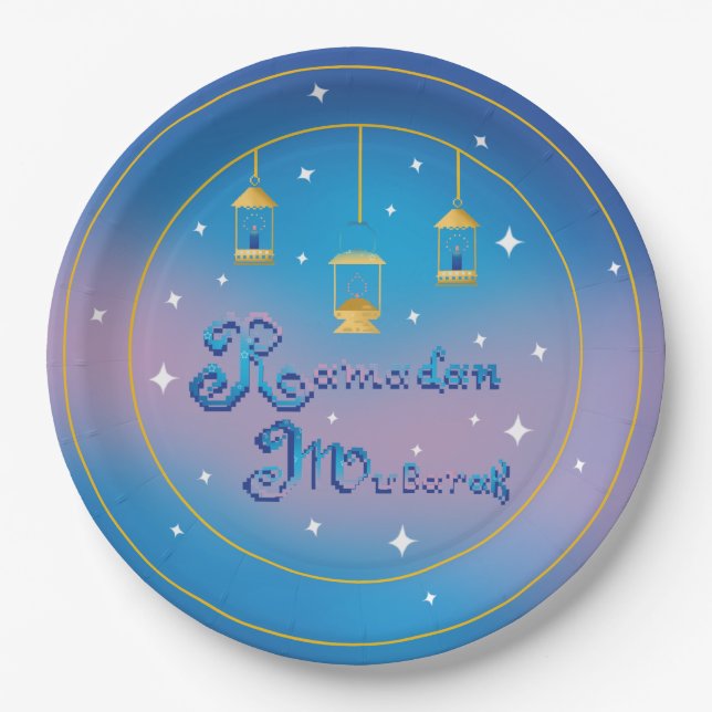 Ramadan Mubarak Paper Plate (Front)