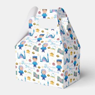 Ramadan Mubarak Pattern Favour Box
