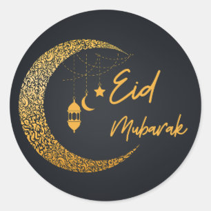 Ramadan Mubarak -Ramadan Kareem -Eid Mubarak Classic Round Sticker