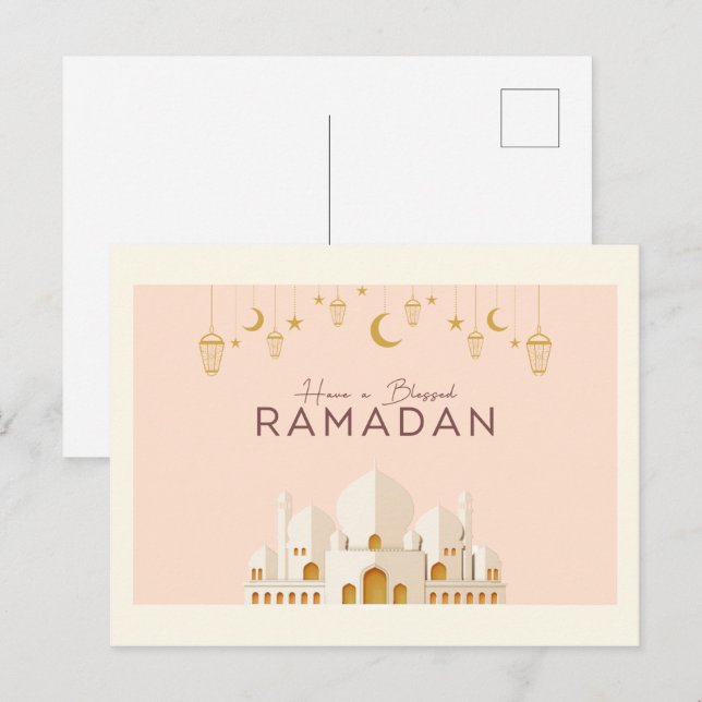 Ramadan Mubarak | Ramadan Kareem Holiday  Postcard (Front/Back)