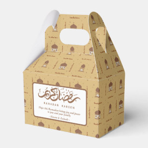 Ramadan Mubarak -Ramadan Kareem -Iftar Favour Boxe Box