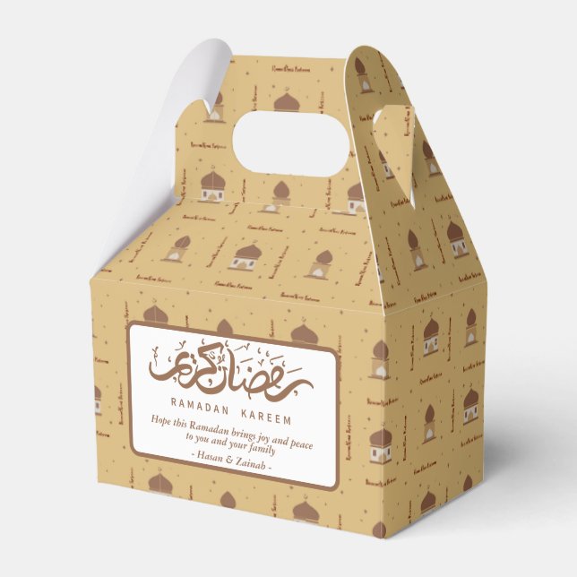 Ramadan Mubarak -Ramadan Kareem -Iftar Favour Boxe Box (Front Side)