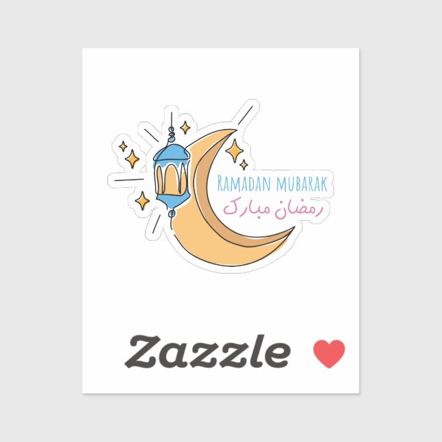 Ramadan mubarak, Ramadan mubarak line art (Sheet)