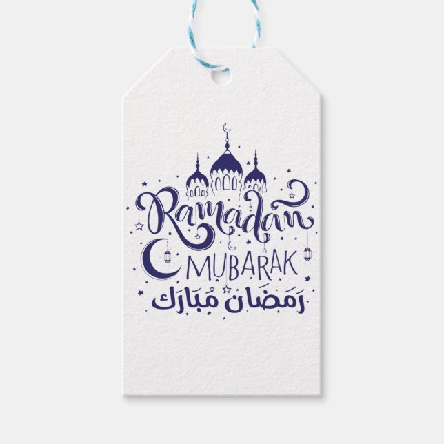 Ramadan Mubarak Tag (Front)