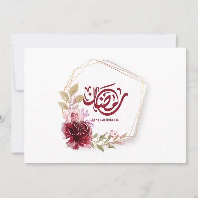 Ramadan Mubarak Watercolor Floral Frame Invitation (Front)
