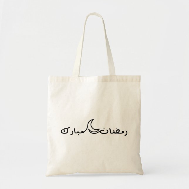 Ramadan Mubarak  With One Line Drawing Of Moon Tote Bag (Front)