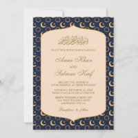 Ramadan nights muslim wedding Invitations