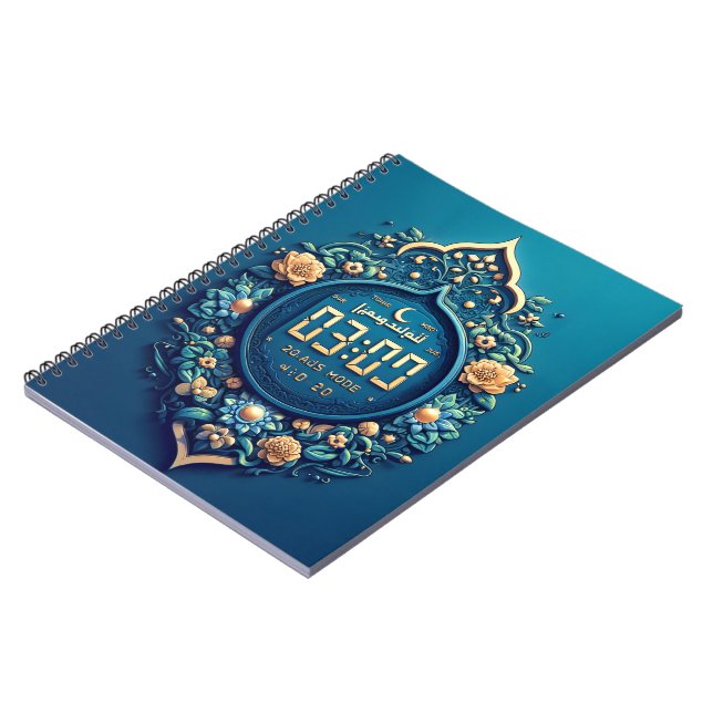 Ramadan Notebook Planner | Islamic Journal (Left Side)