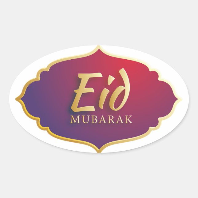 Ramadan Oval Sticker (Front)