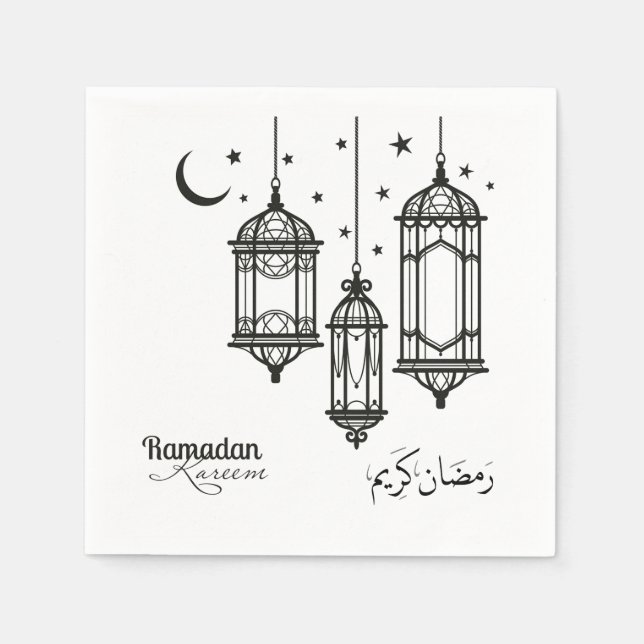 Ramadan Paper Napkin (Front)