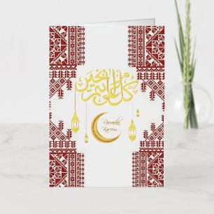 Ramadan pattern foil greeting card