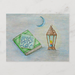 Ramadan Postcard