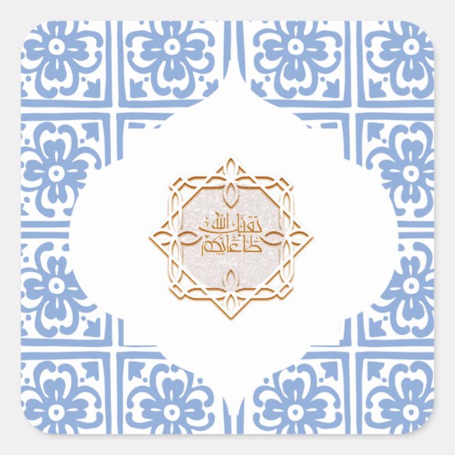 Ramadan pray ornament 2024  square sticker (Front)