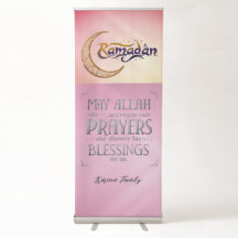 Ramadan Retractable Banner