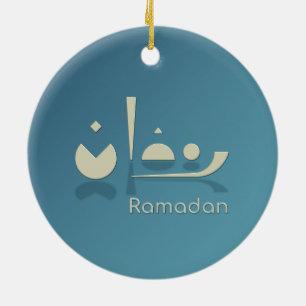 Ramadan Serenity (Dark) Ceramic Tree Decoration