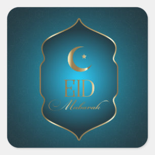 Ramadan Square Sticker